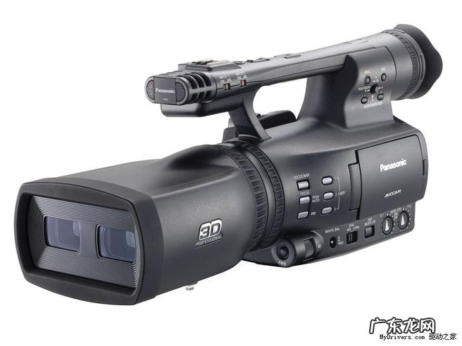 专业高清摄像机推荐