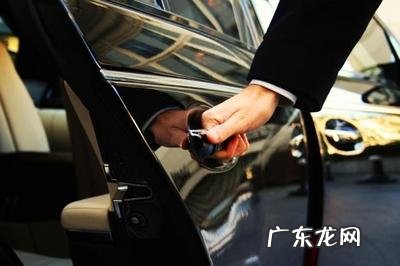 专车司机怎么注册