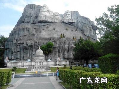 世界之窗好玩吗