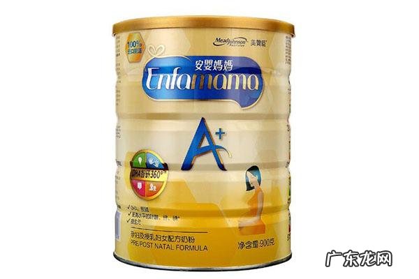 世界前十名奶粉排行榜