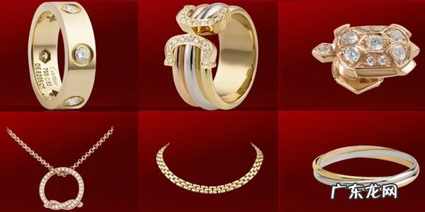 世界十大珠宝品牌