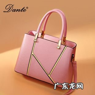 世界女包品牌排名