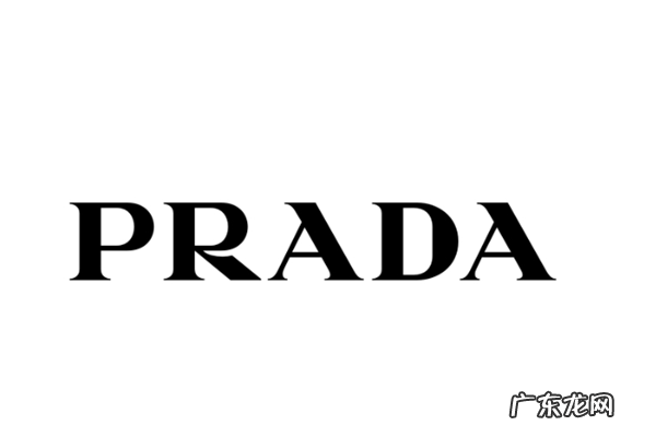 世界服饰奢侈品排名