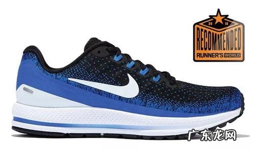 世界跑鞋排名前十名