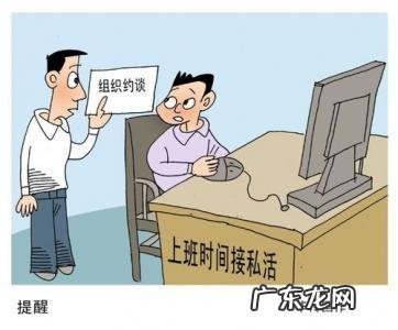 业余时间干点什么副业