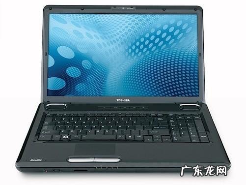 东芝手提电脑