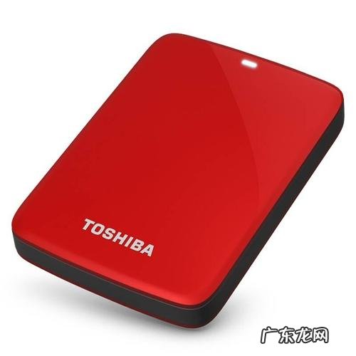 东芝移动硬盘