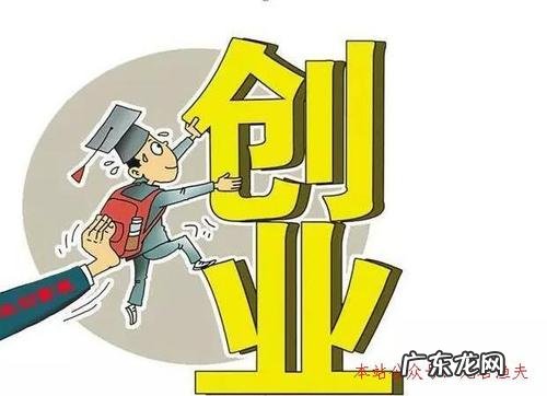 个人小本投资项目