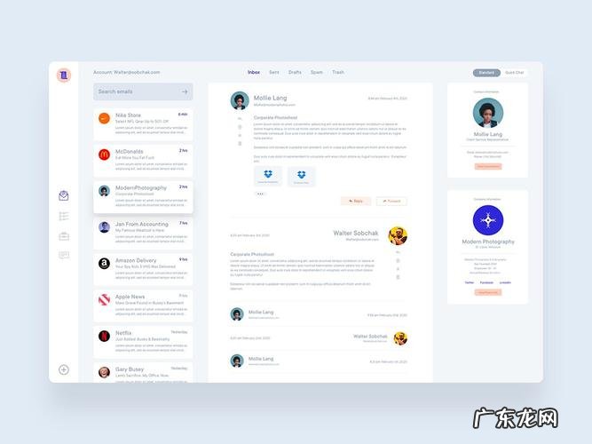 个人网页制作教程