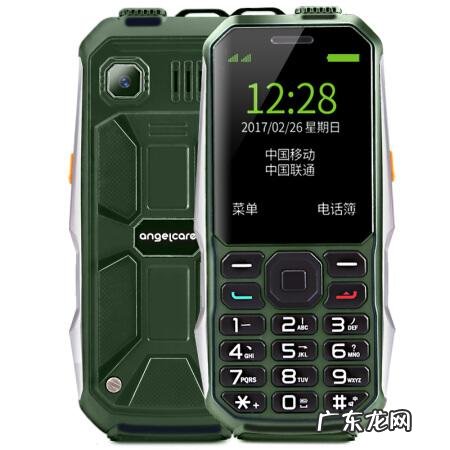 中兴手机质量好吗