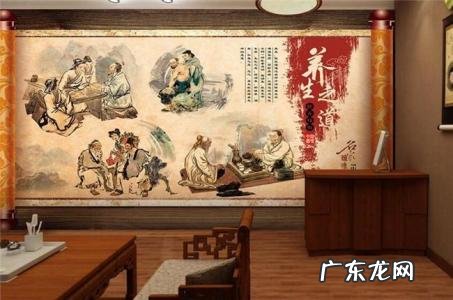 中医理疗养生店加盟