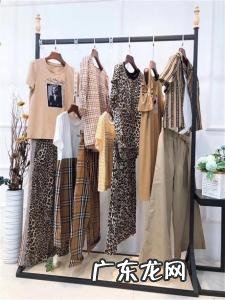 中国一线女装10大品牌