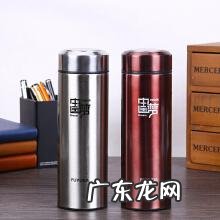 中国十大保温杯品牌排行榜