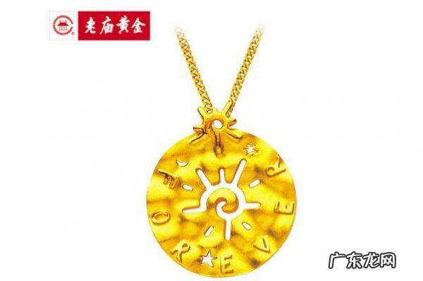 中国十大珠宝品牌排行榜