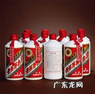 中国四大名酒排行榜