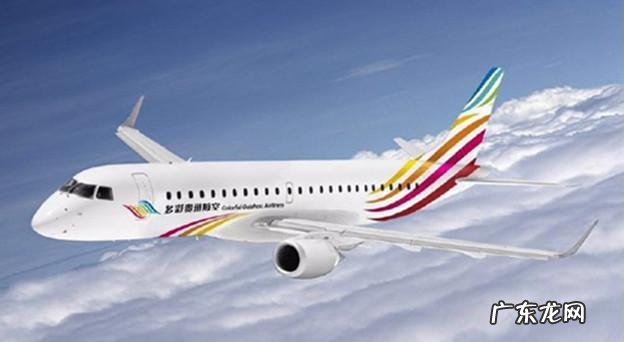 中国四大航空公司