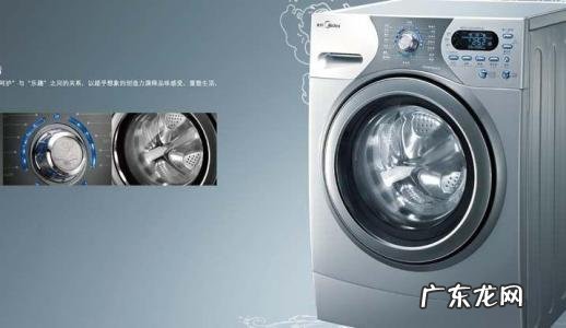 中国洗衣机排名前十名
