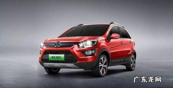 中国电动汽车排行榜