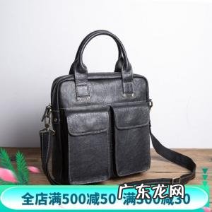 中国男包品牌排行