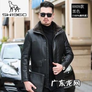 中国皮衣品牌前十名