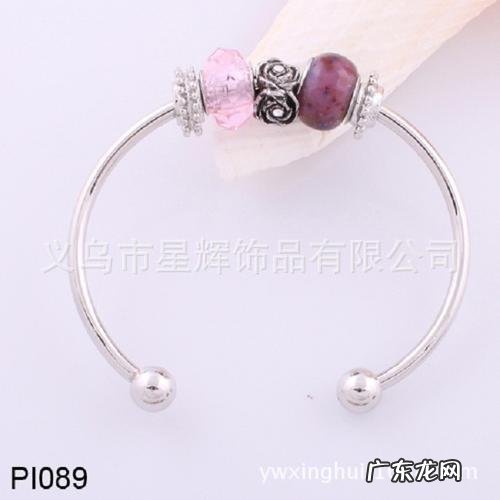 中国饰品批发网