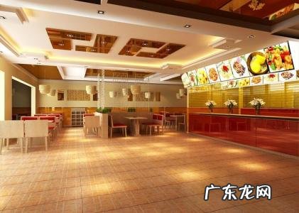 中式快餐加盟连锁