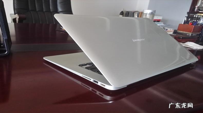 中柏笔记本电脑怎么样