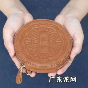 中秋节创意礼品