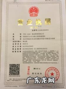 中邮基金管理有限公司