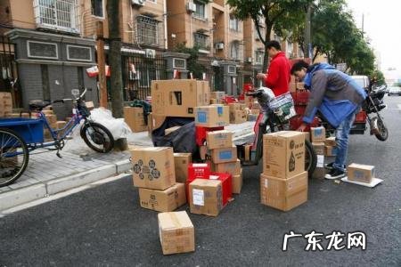 为什么快递都在转让