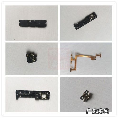 为什么耳机插上还是外放