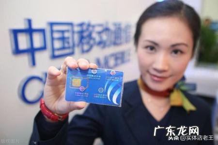 主卡和副卡有什么区别