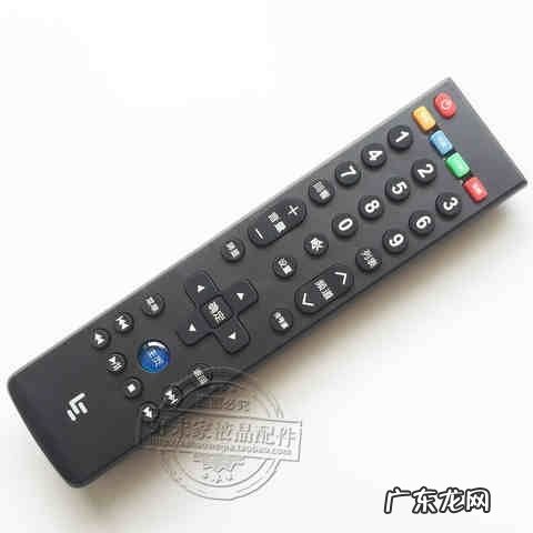 乐视电视遥控器手机版