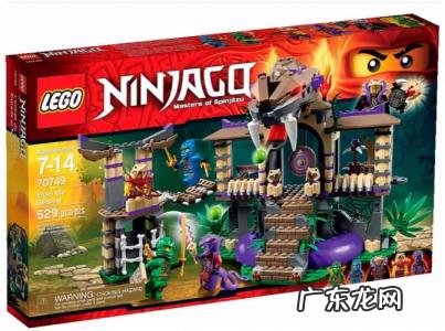 乐高十大最值得收藏