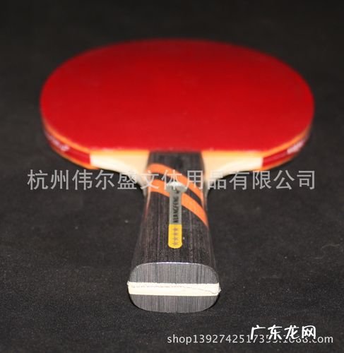 乒乓球胶皮的选择