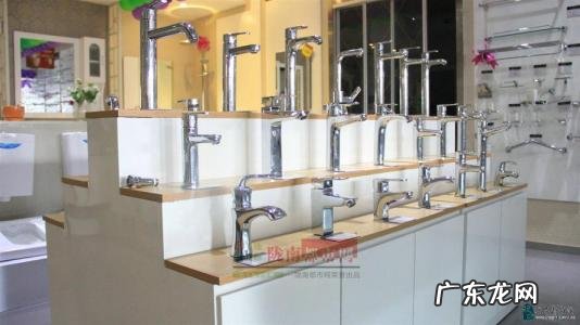 九牧卫浴官方旗舰店