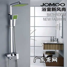 九牧花洒图片价格