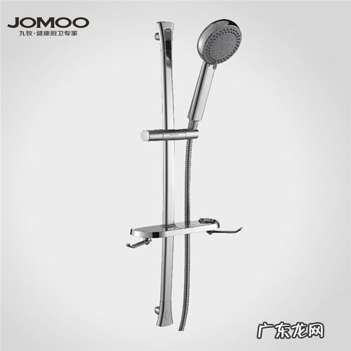 九牧花洒图片价格