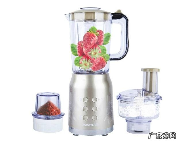 九阳榨汁机价格