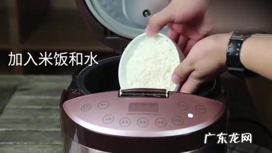 九阳电饭煲怎么用