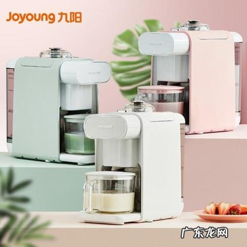 九阳破壁机哪款最实用