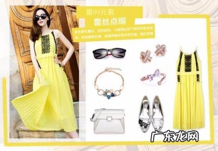 买衣服搭配软件哪个好