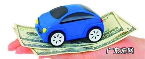 买车险哪家好又便宜