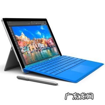 二合一平板电脑排名