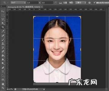 二寸照片尺寸多少厘米