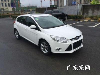 二手福克斯哪年的好