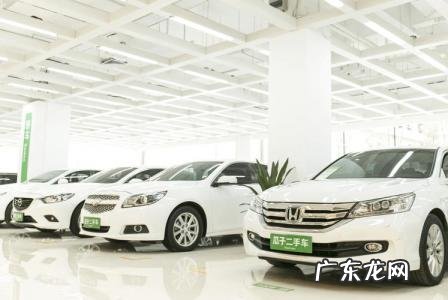 二手车交易市场瓜子