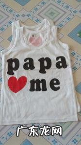 二手闲置物品交易网