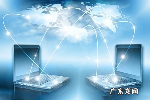 互联网金融特点