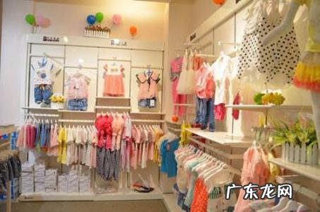 五元童装加盟店